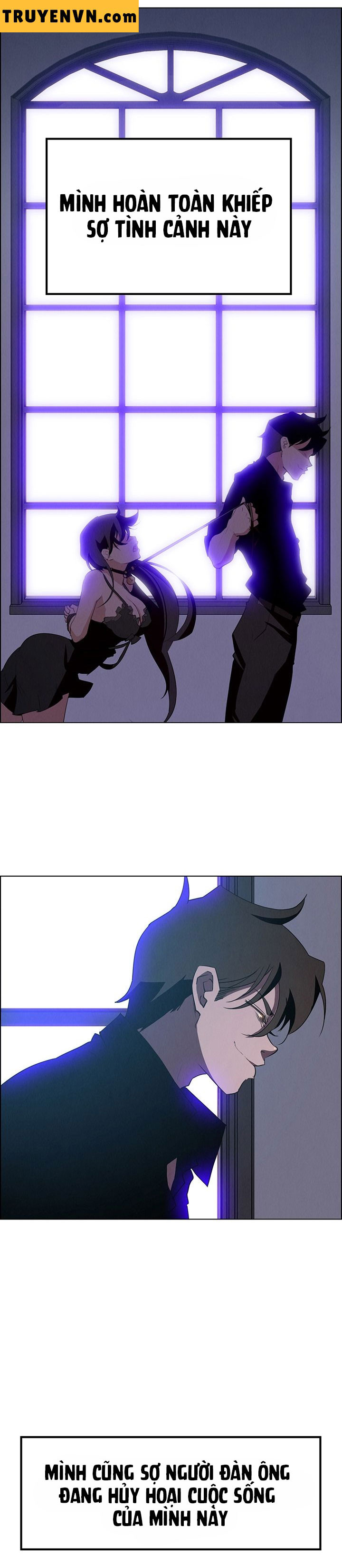 tấm rèm che mưa chapter 16 1