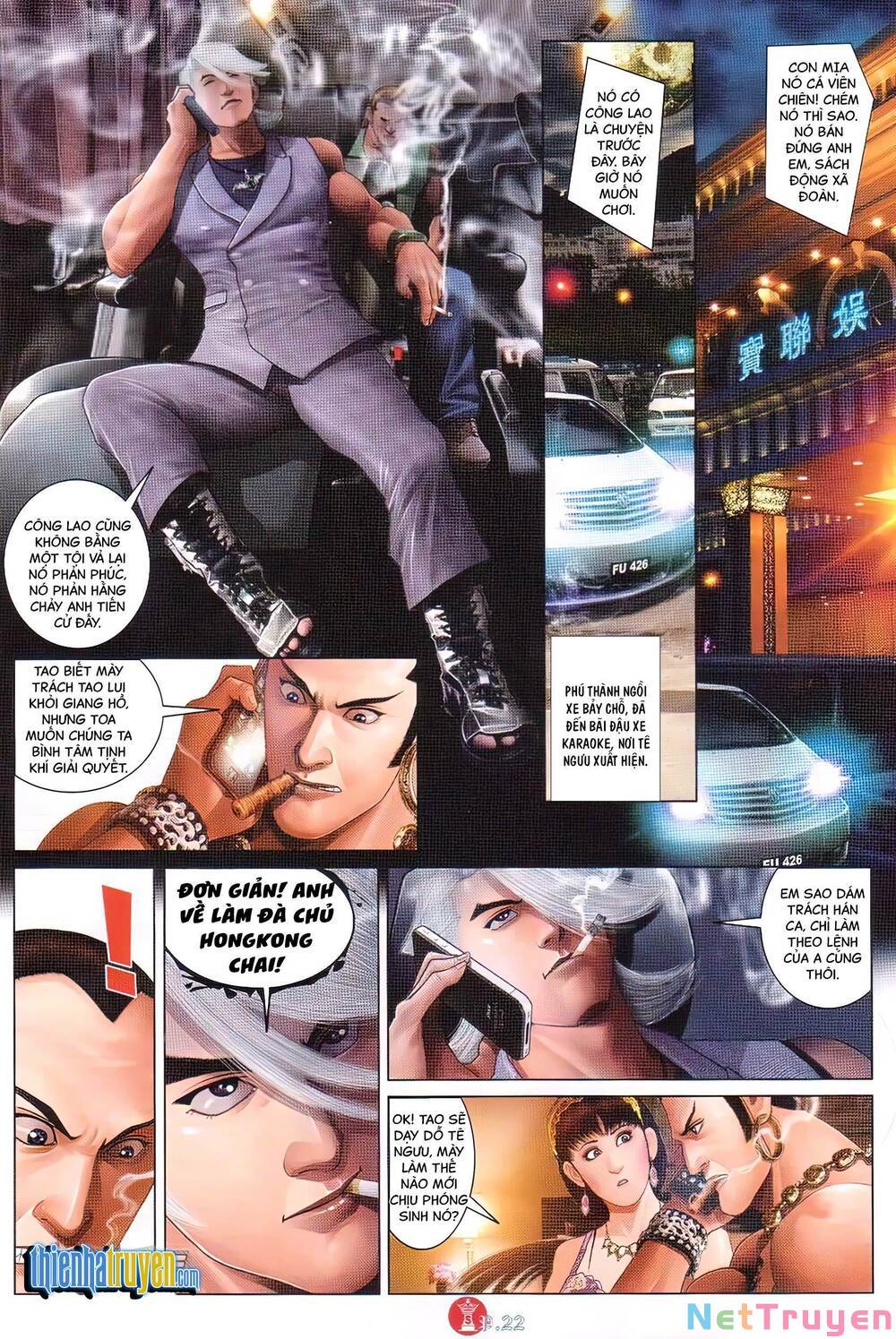 hỏa vũ diệu dương chapter 723 18