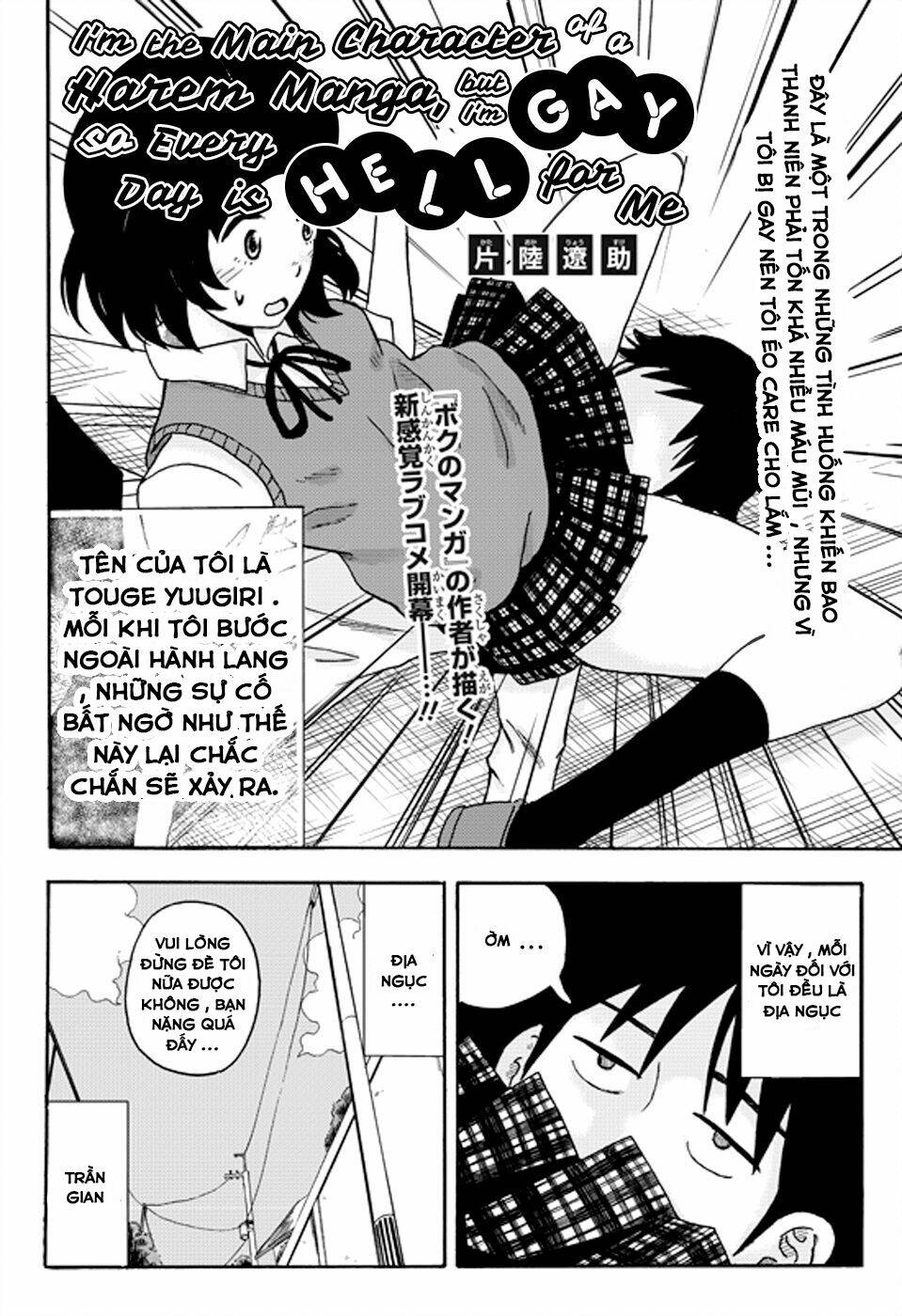 tôi là main của một bộ manga harem , nhưng tôi lại là gay chapter 1 2