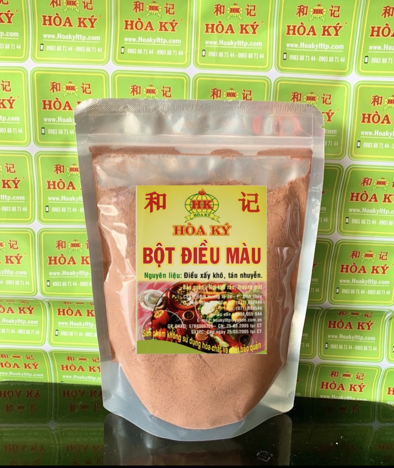 Bột điều màu 200gr Hòa Ký Làm gia vị dầu điều màu