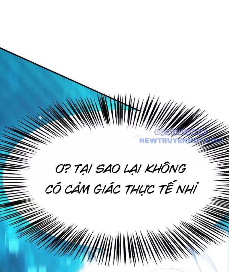 võng du chi thiên hạ vô song chapter 79 17