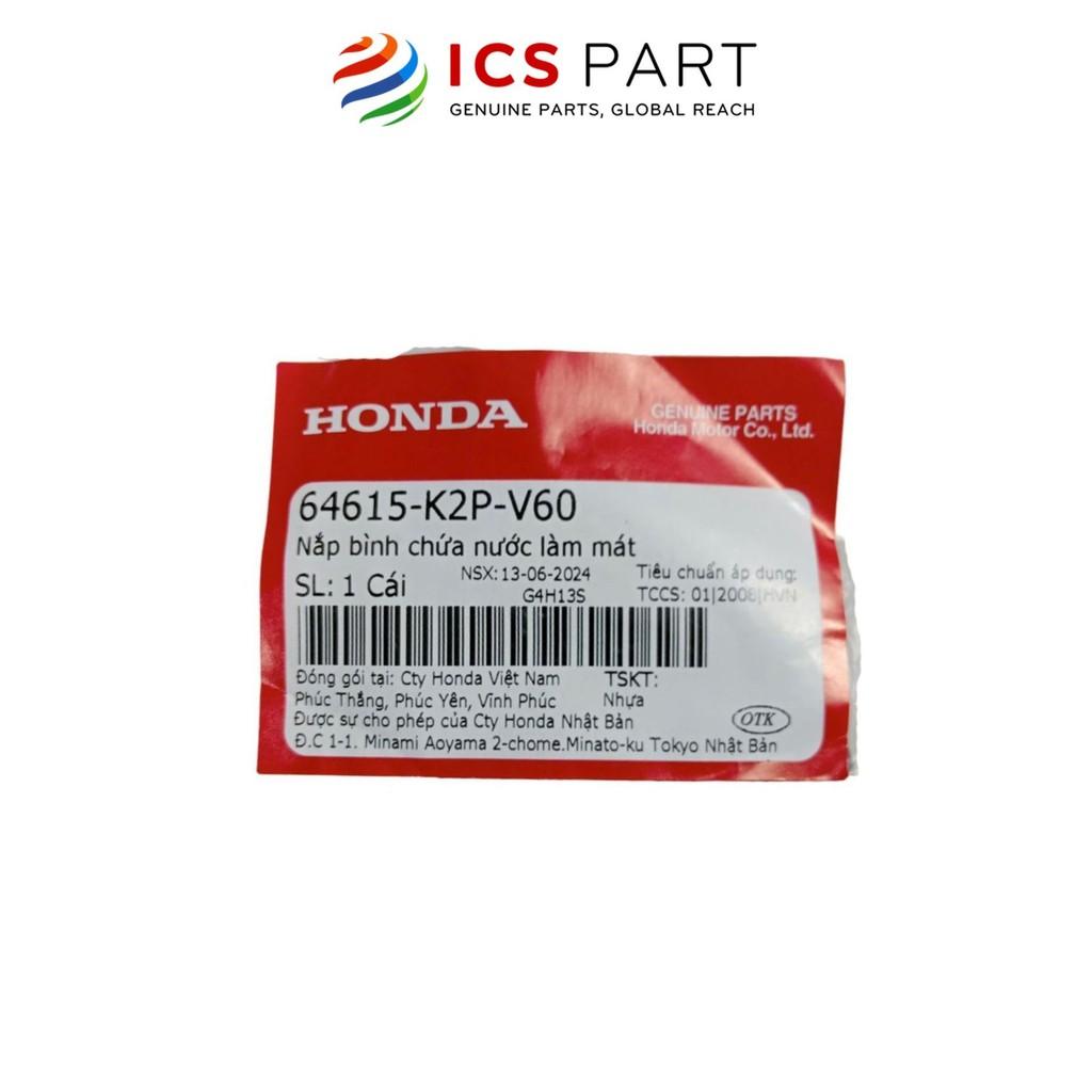 Nắp Bình Chứa Nước HONDA Winner X V3 (64615K2PV60)