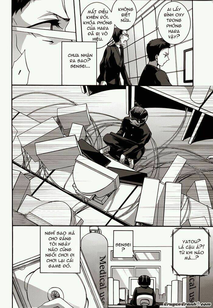 dolls code chapter 8 9