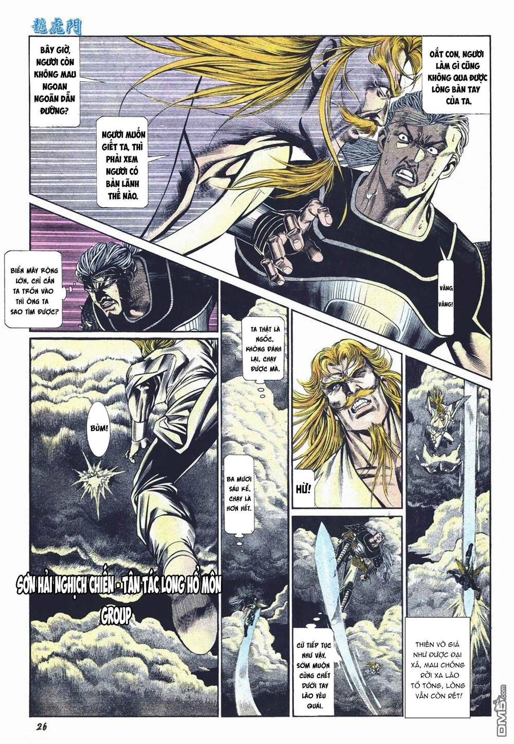 cựu tác long hổ môn chapter 1024 26