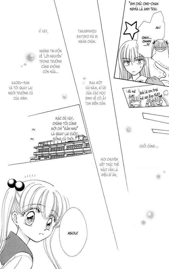 gakkou de atta kowai hanashi chapter 6 33