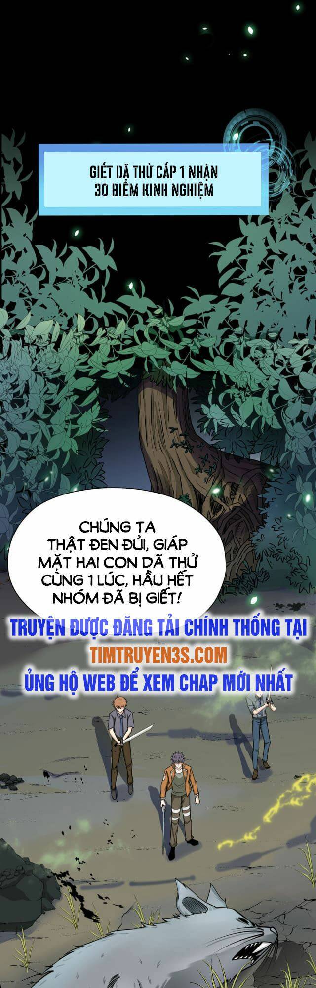 Tử Giới, Thức Tỉnh Tài Năng Hạng Sss Chapter 5 - Trang 5