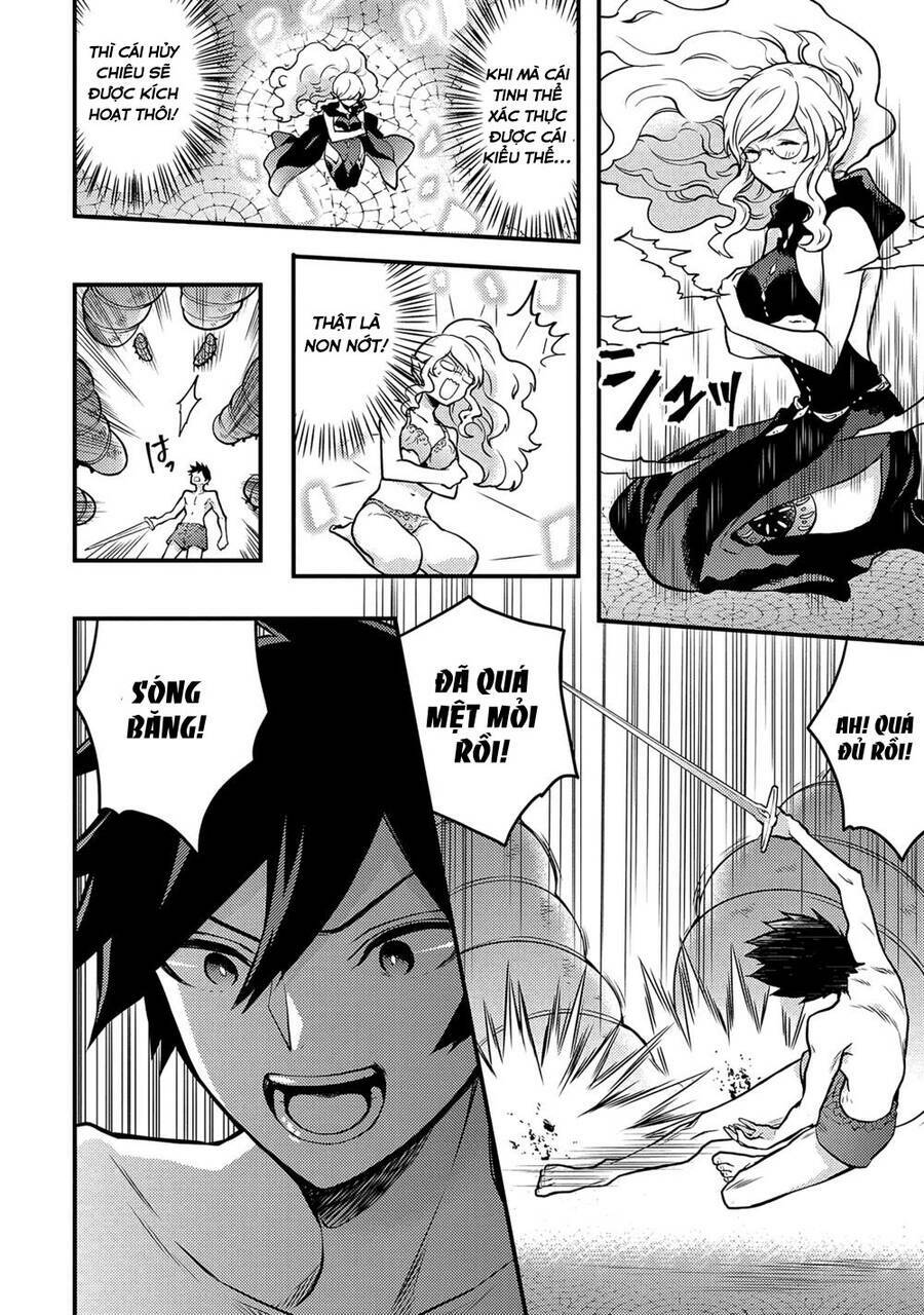 yamemasu tsugi no shokuba ha mao jo chapter 18.5 4