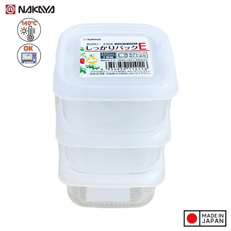 Set 03 hộp chia thức ăn dặm cho bé Nakaya Pack E 200ml - Hàng nội địa Nhật Bản nhập khẩu chính hãng