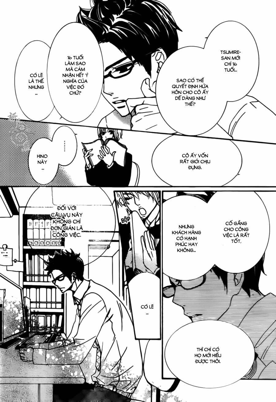 megami no libra chapter 4 11