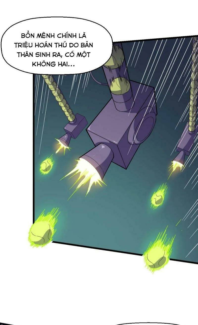 vườn trường cuồng sư hệ thống chapter 125 15