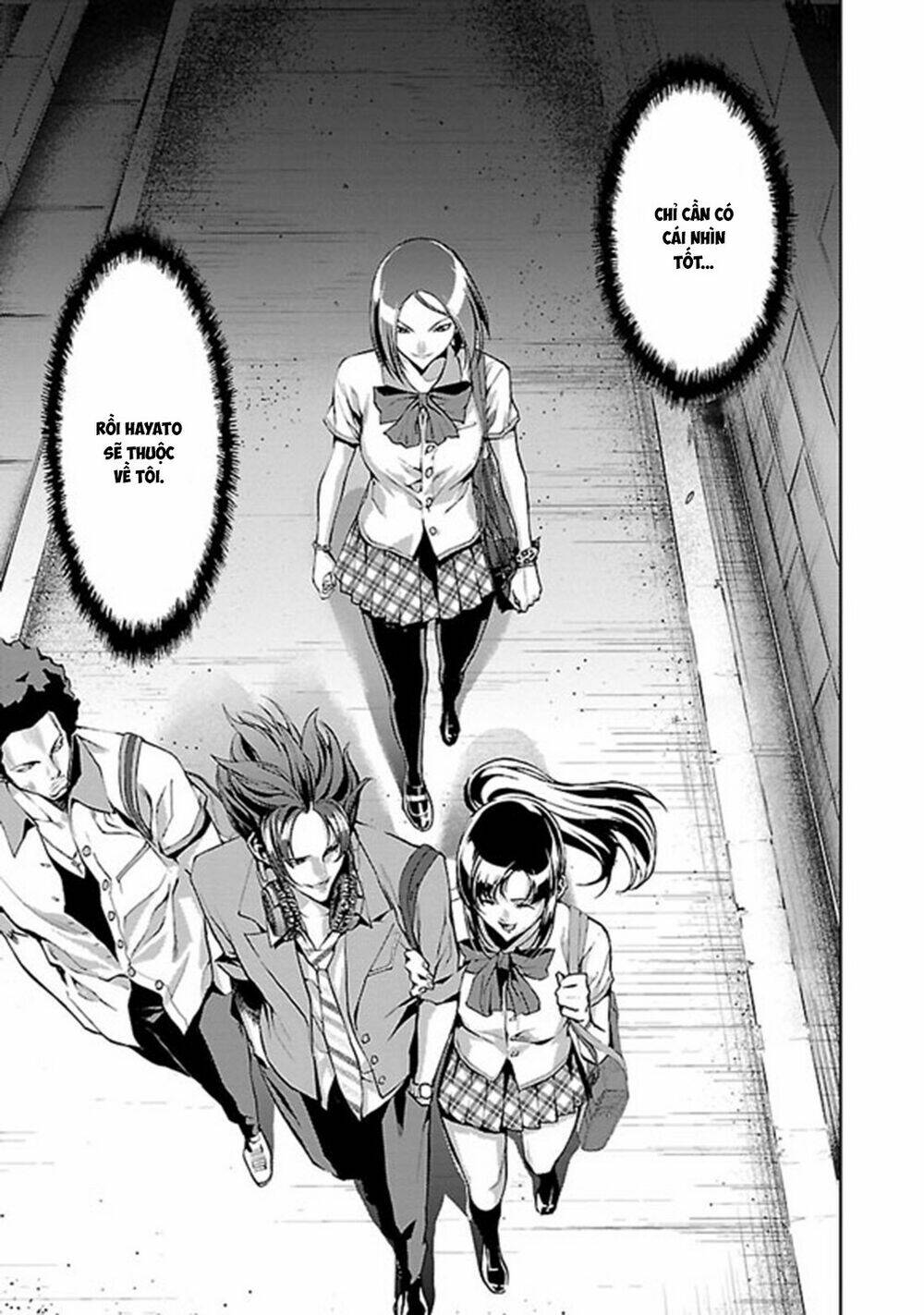 tomogui (razen) chapter 2 10