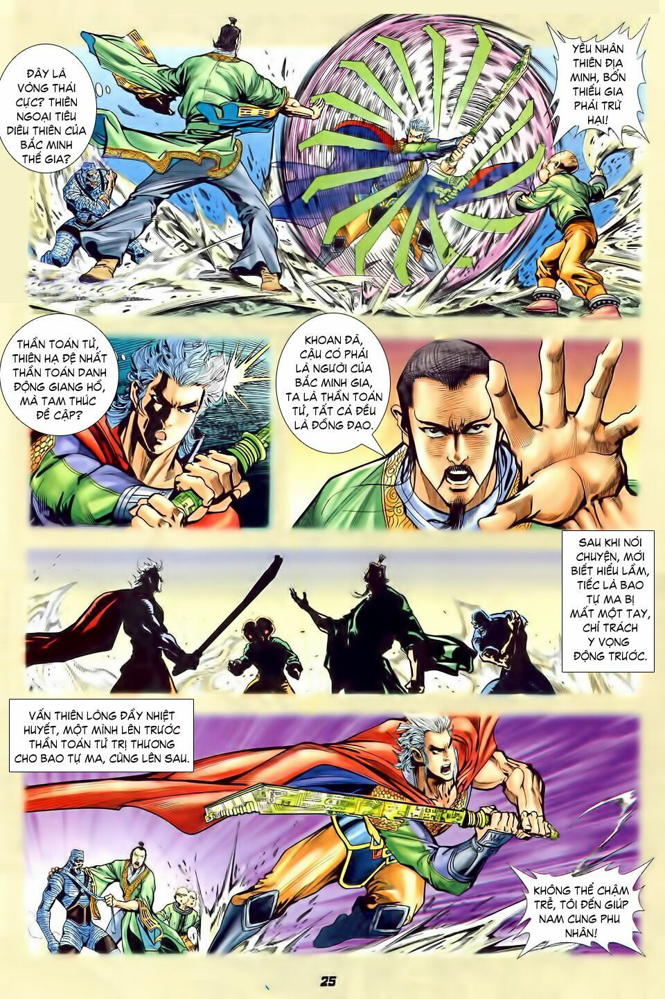 thần binh huyền kỳ i chapter 30 23