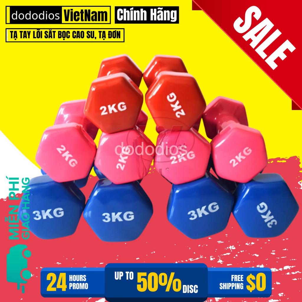 Tạ tay 2kg tập gym yoga pilates Thể Dục tại nhà cho nam nữ - Hàng chính hãng dododios