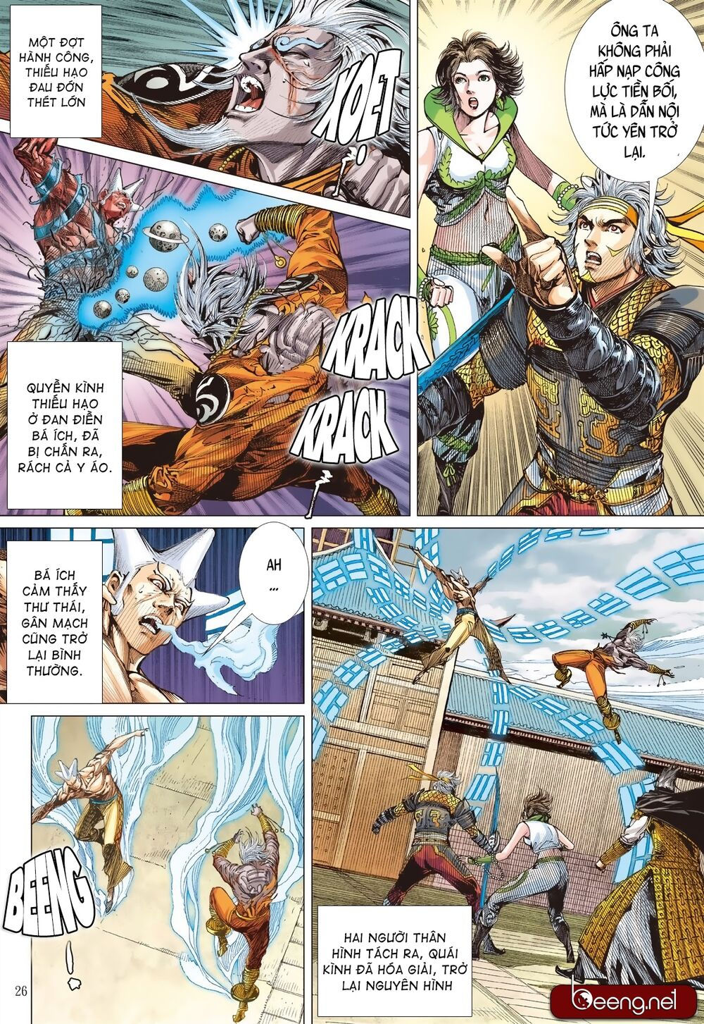 sơn hải kinh truyện chapter 198 24