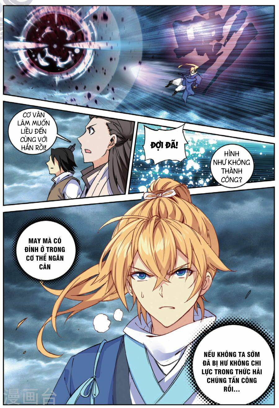 già thiên chapter 101 7