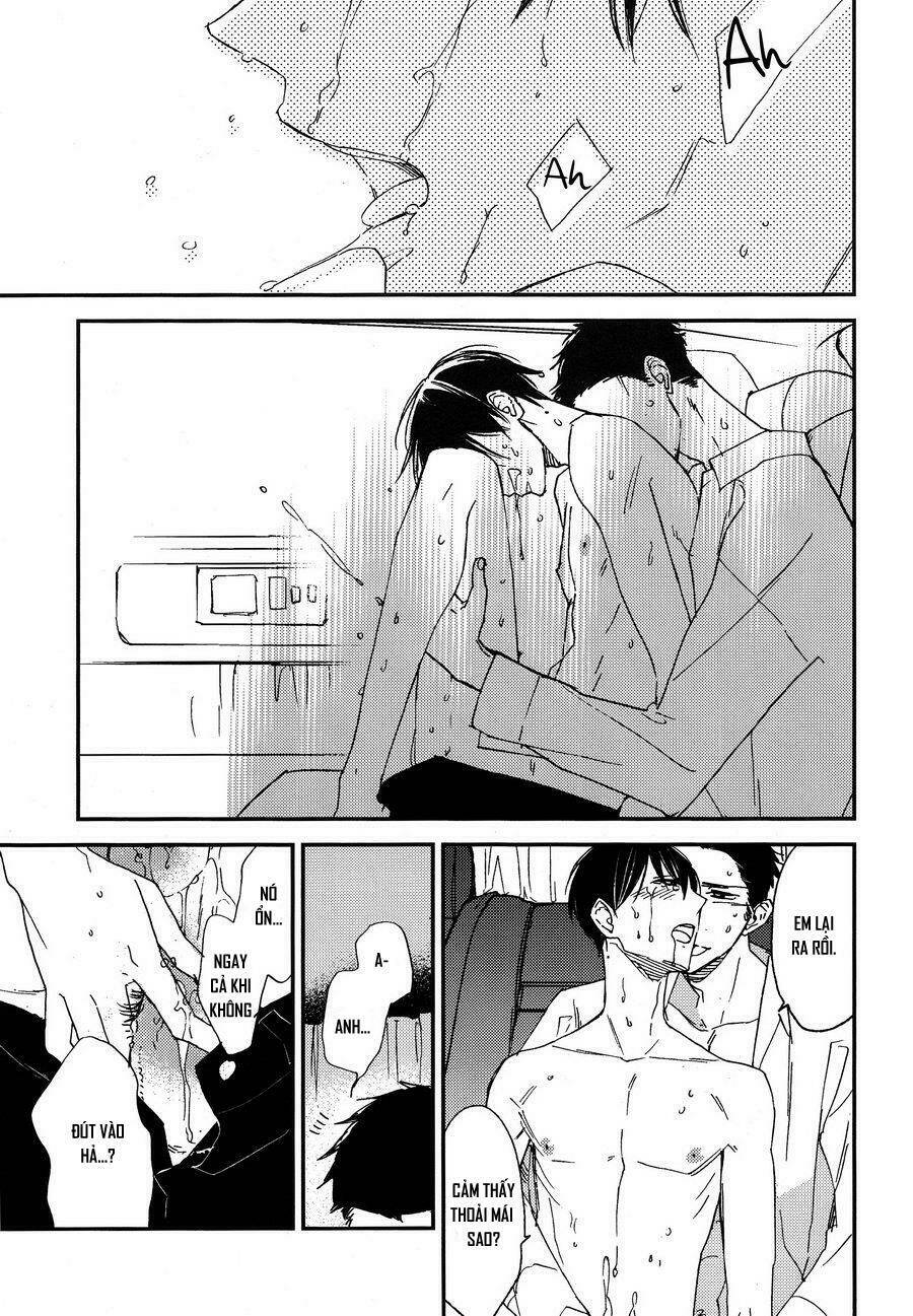 katamuku karada chapter 1 24