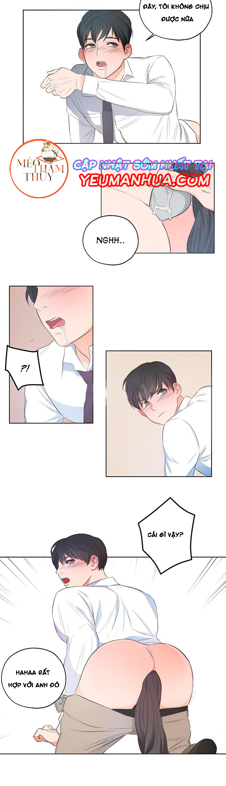 phòng 1305 chapter 4 4