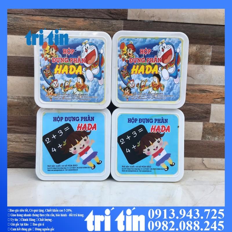 Hộp phấn học sinh- Hộp phấn học sinh bằng nhựa 9cm x 9cm