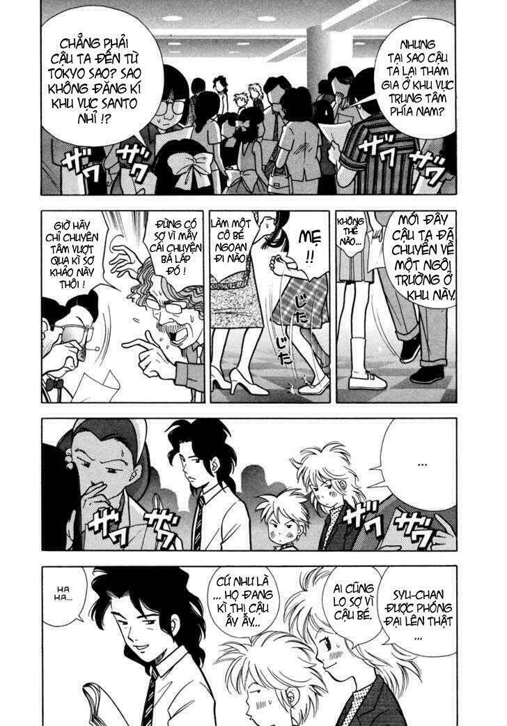 piano no mori chapter 31 11