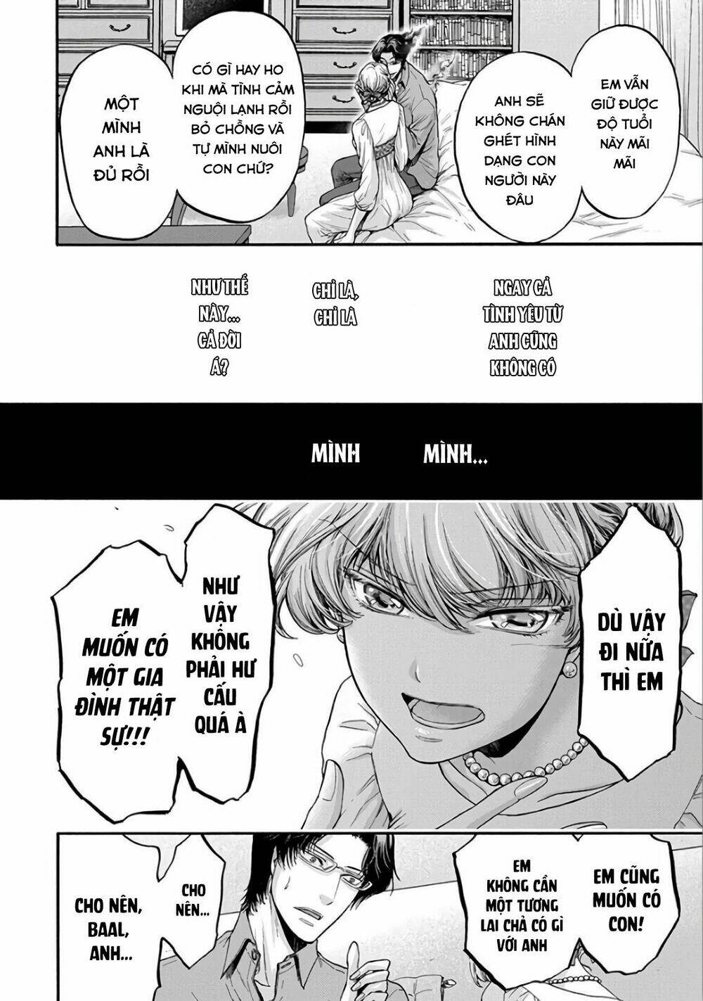 kono ai wa, itan - tình yêu dị giáo chapter 13 8