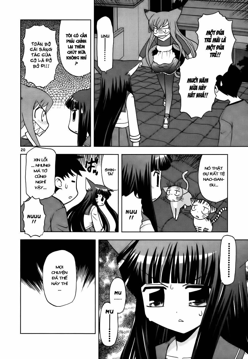 koi neko chapter 32 20