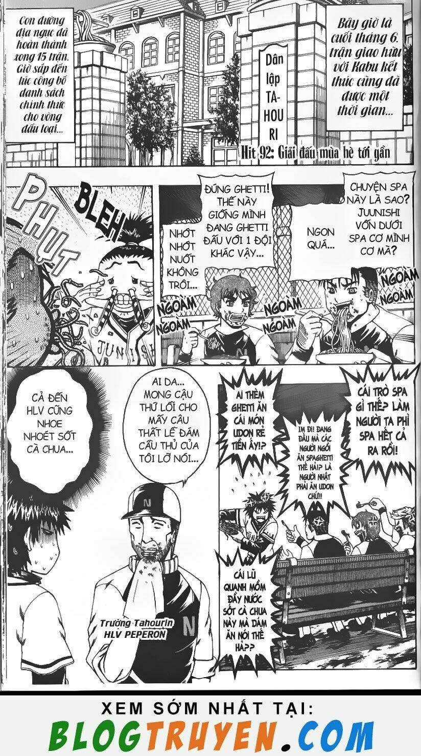 mr.fullswing chapter 92 2