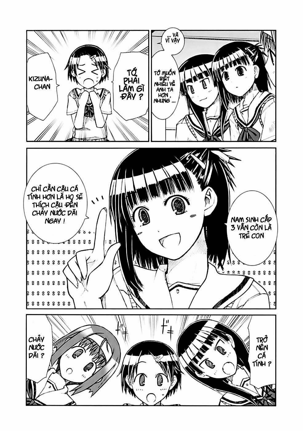 prunus girl chapter 2 9