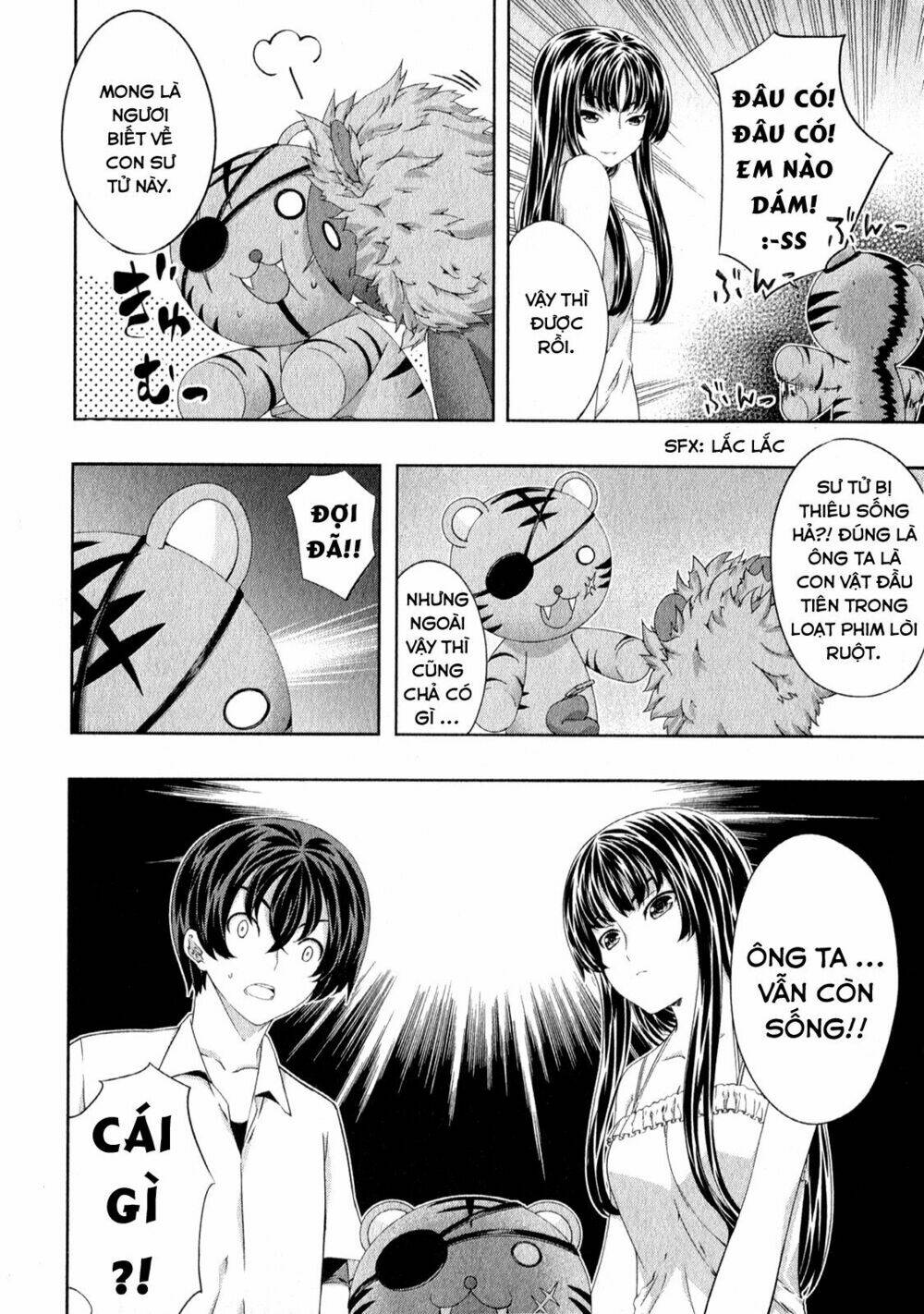 kampfer chapter 25 25