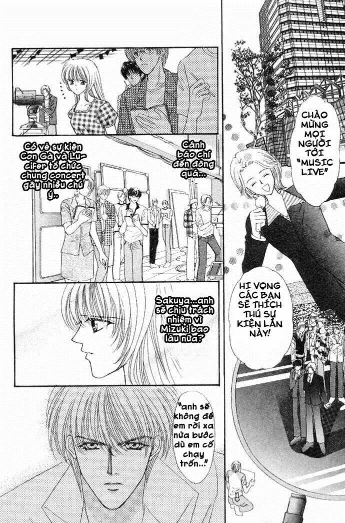 kaikan phrase chapter 48 7