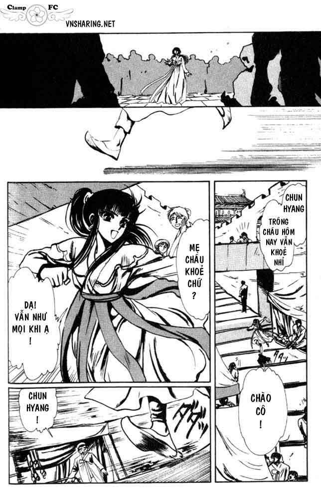 shin shunkaden chapter 1 14