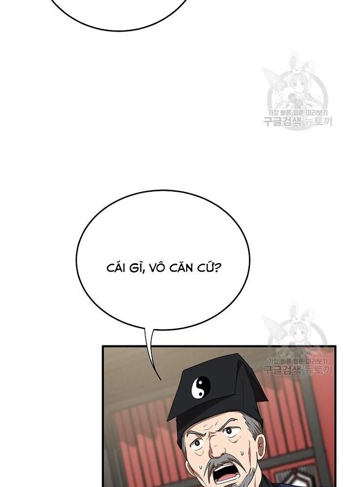 võ đang kỳ hiệp chapter 53 32