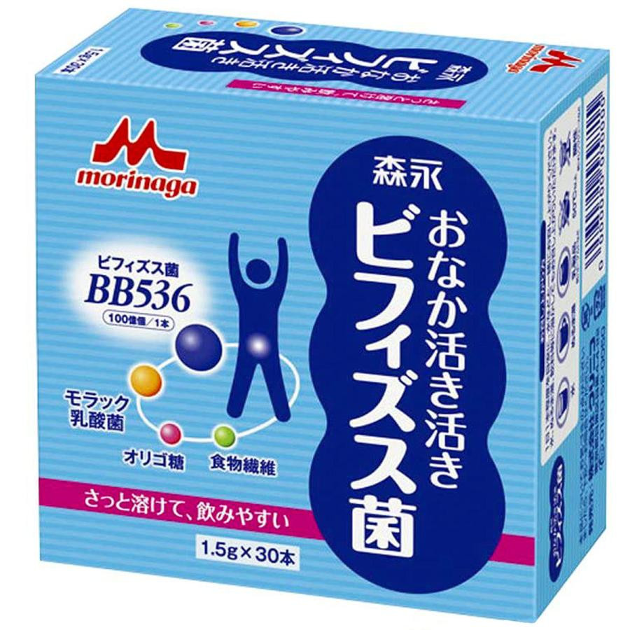 Bột Men Vi Sinh Bổ Sung Lợi Khuẩn BB536 Tốt Cho Hệ Tiêu Hóa, Tăng Sức Đề Kháng Chứa 20 Tỷ Lợi Khuẩn BB536 30 Gói x 1.5g