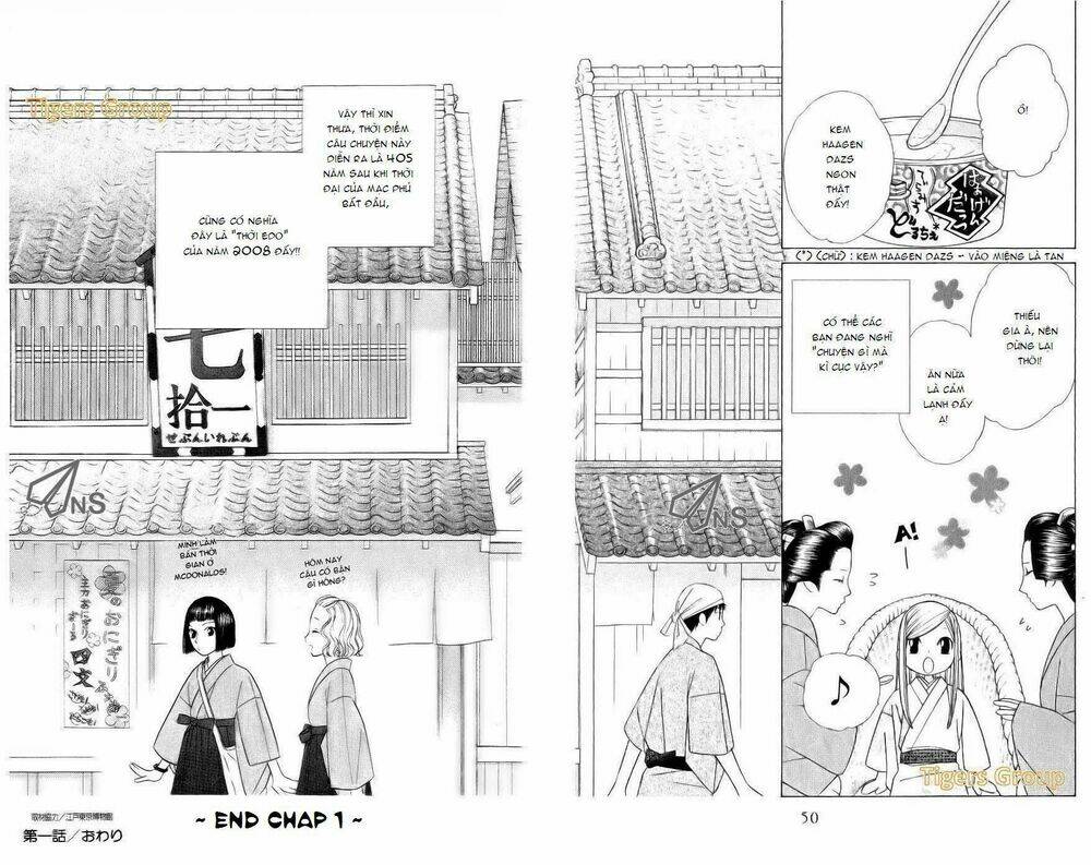 chotto edo made chapter 1 44