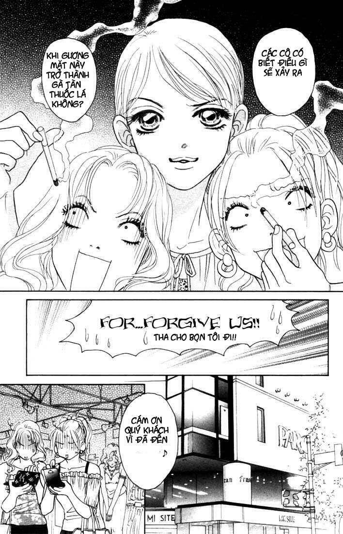 othello chapter 7.1 23