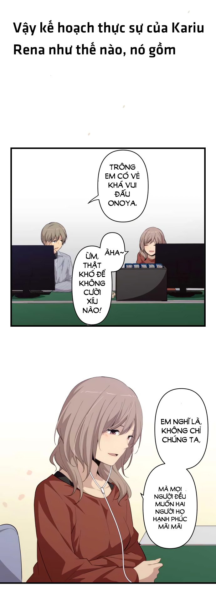 relife chapter 183 11