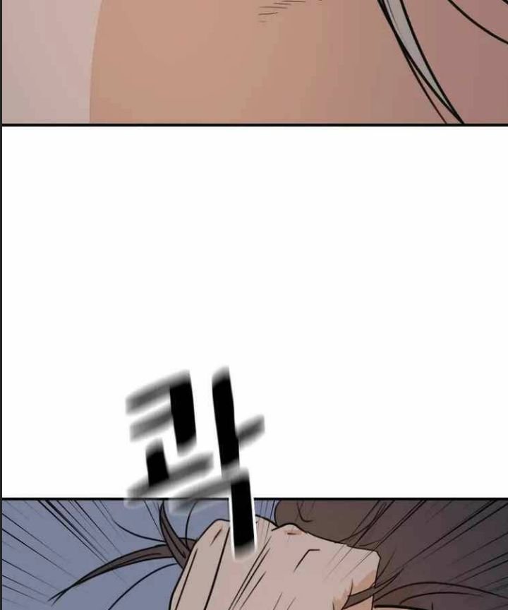 bạn trai võ sĩ chapter 90 51