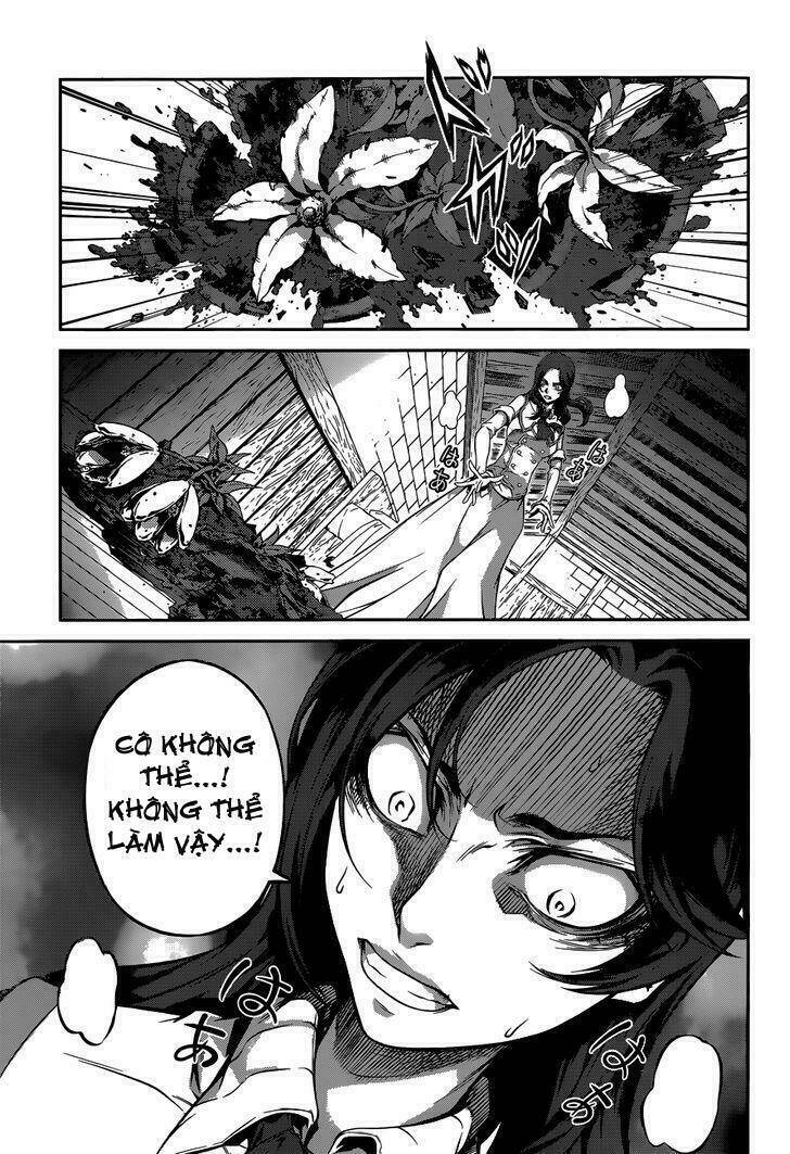 drag-on dragoon - shi ni itaru aka chapter 7 19