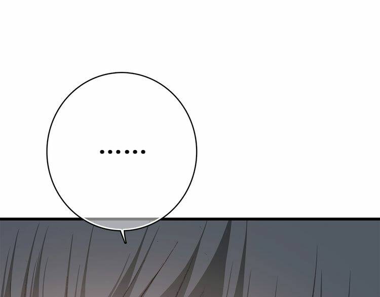 con tim rung động 3 chapter 29.5 40