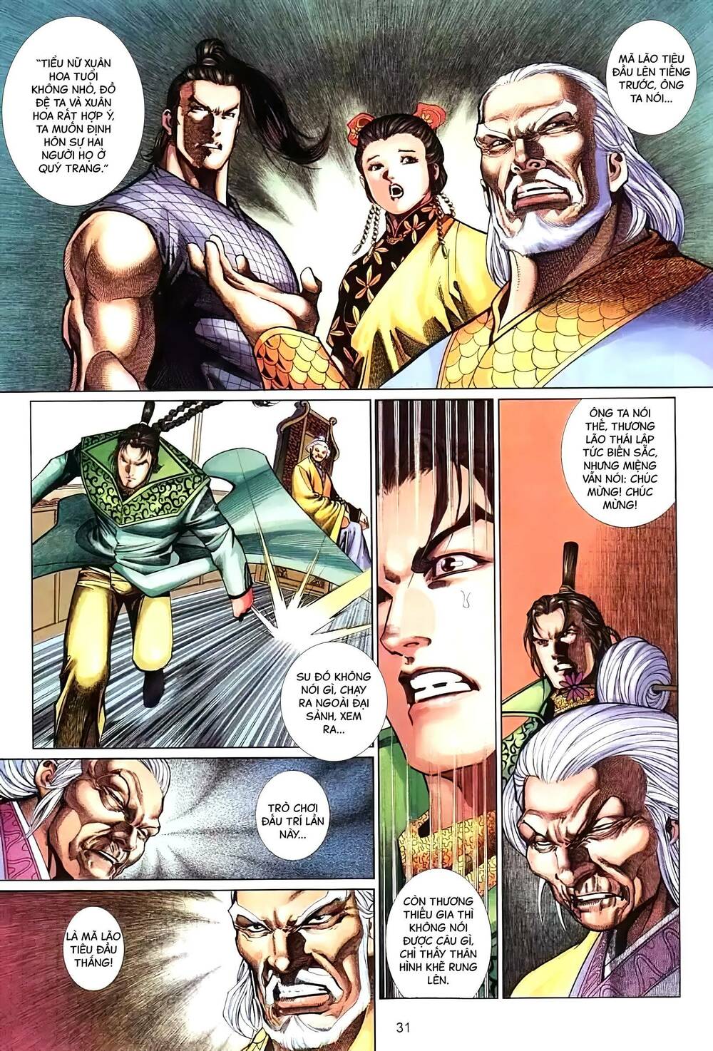 tuyết sơn phi hồ - mã vinh thành chapter 10 1