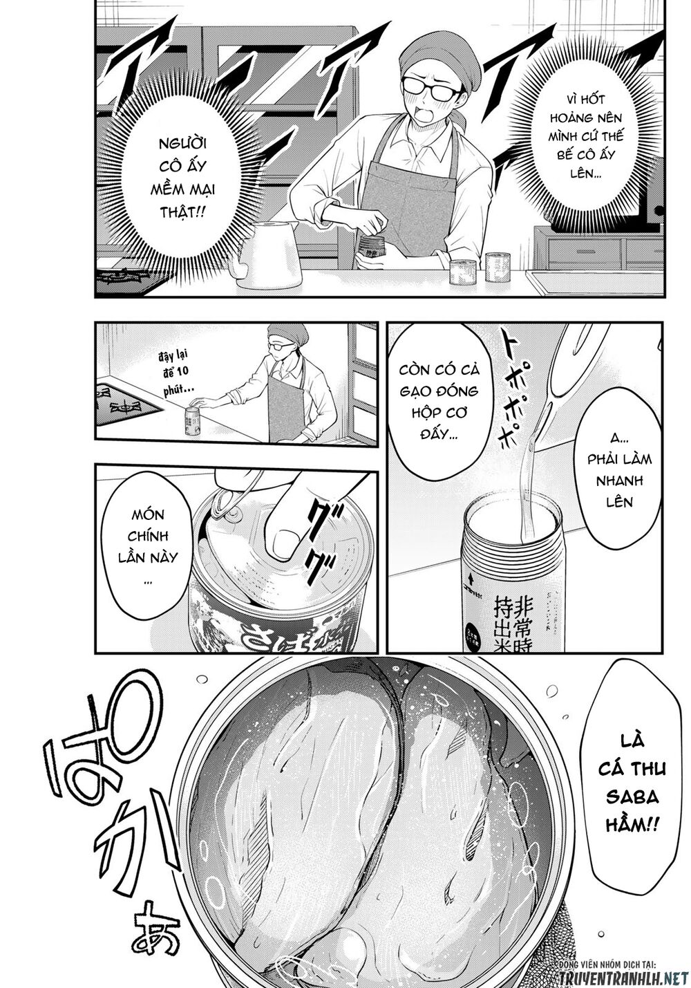 hagoromo-sensei wa kyou mo kandzume chapter 2 8