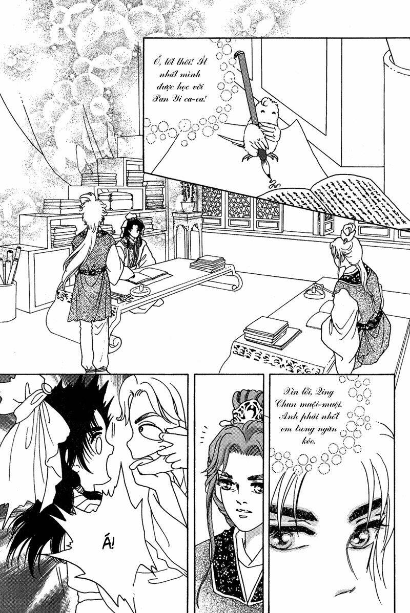 bird of youth chapter 7 20