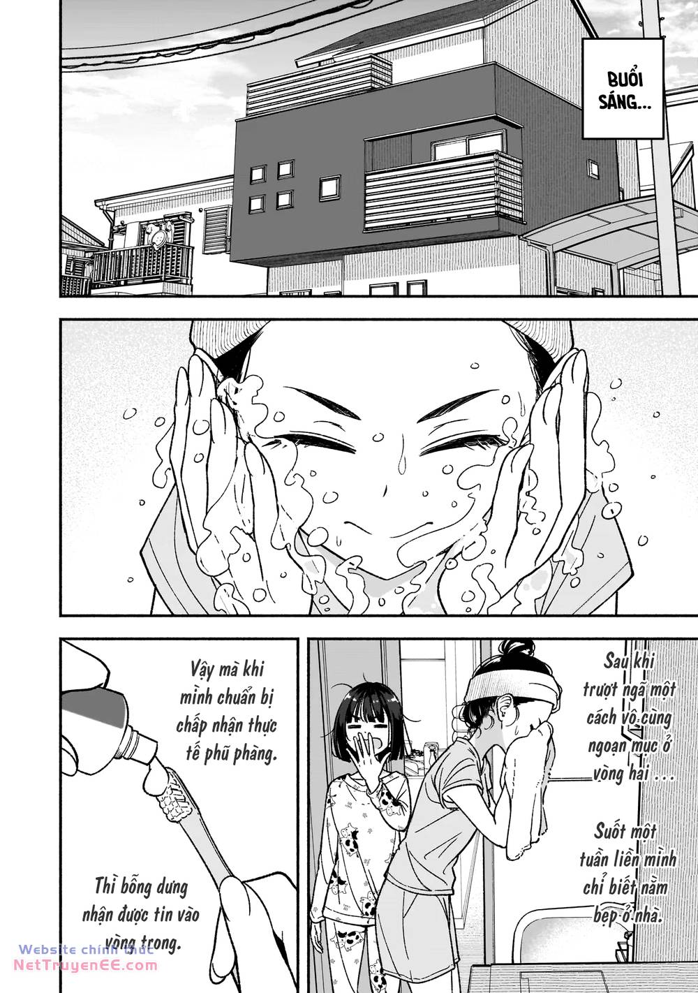 Idol X Idol Story! Chapter 5 3