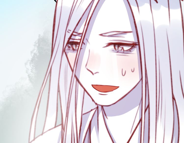 lượm được một tiểu hồ ly phần 1 chapter 76 41