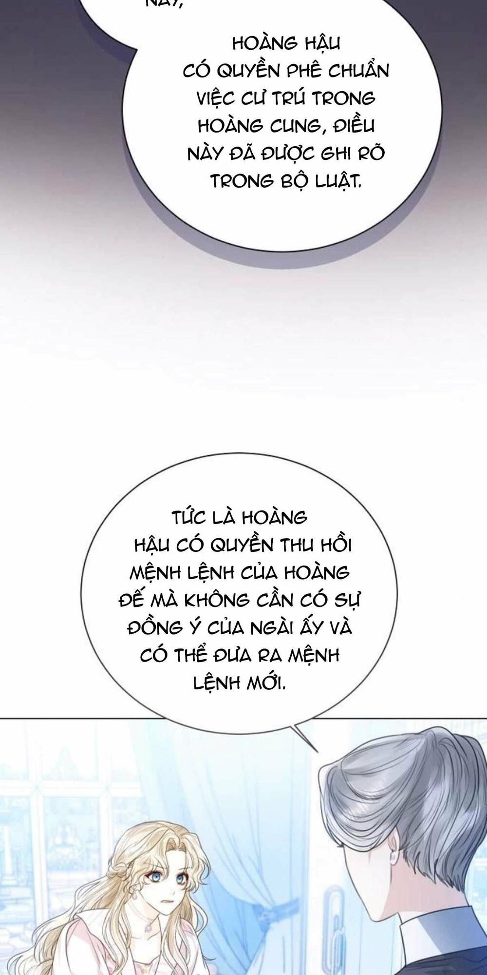 tôi sẽ từ bỏ vị trí hoàng hậu chapter 27 12