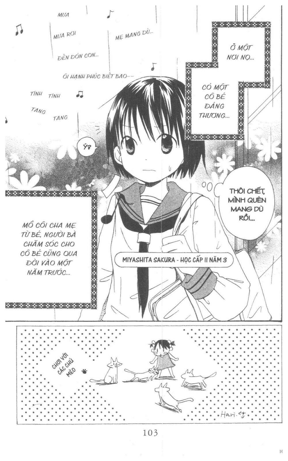 oniichan to issyo chapter 2 103