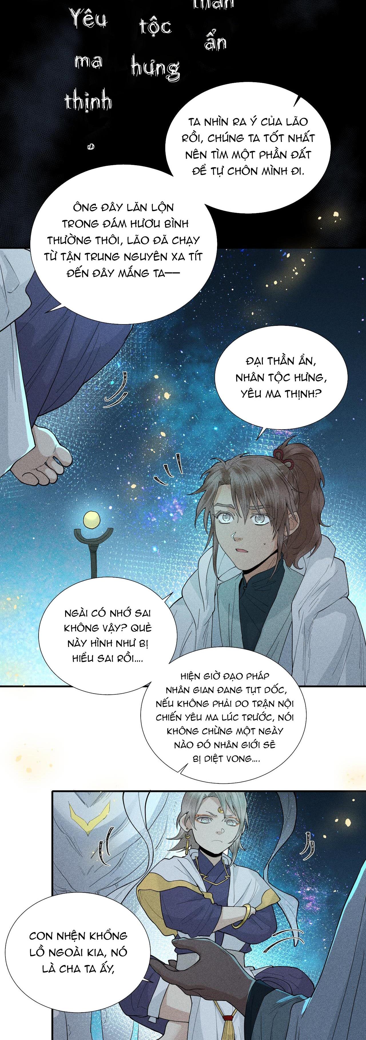 Gả Ma chapter 45