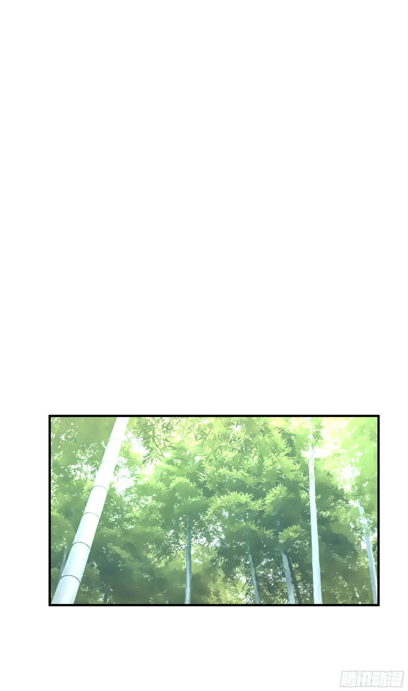 trọng sinh ta là đại thiên thần chapter 48 1