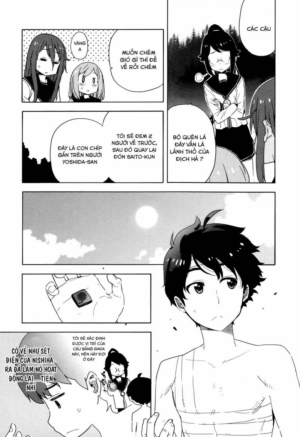 saito-kun wa chounouryokusha rashii chapter 24 13