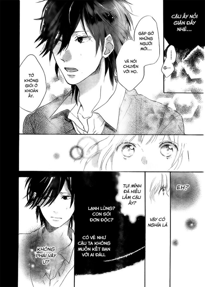 flower and thunderbolt chapter 2 26