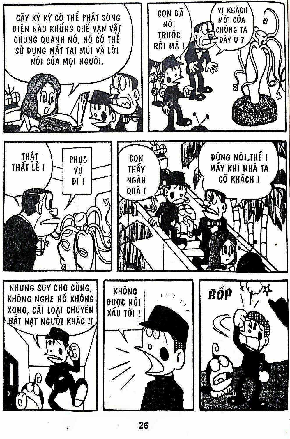 mojako chapter 11.4 37